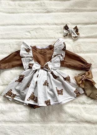 Сукня-боді 🐻