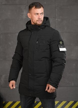 Теплая мужская куртка stone island