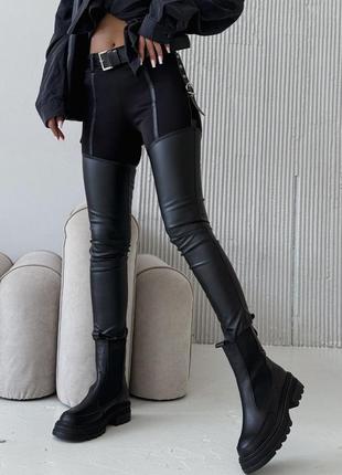 Шкіряні лосини еко шкіра