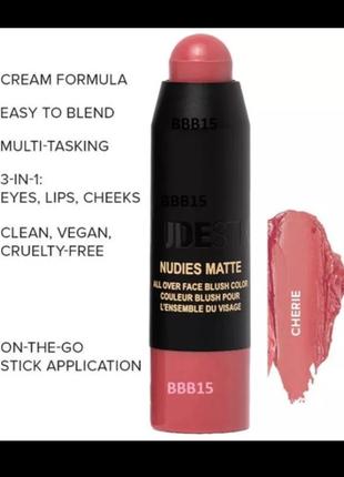 Мультистик nudestix nudies matte cherie 1,8г румяна, помада, тени