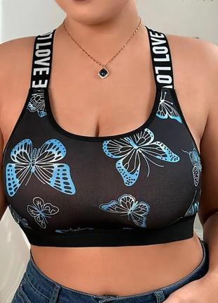 3xl мягкий спортивный бюстгальтер plus size, спорт бра большой размер, топ