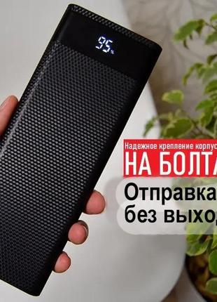 Бокс повербанк коробка контейнер для 18650 power bank  dc 5 в