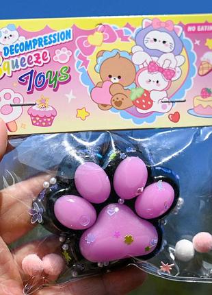 Игрушка антистресс лапка котика черная с лиловым , таба лапка антистресс сквиши (0447)