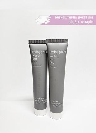 Набір шампунь та кондиціонер для волосся living proof phd perfect hair day shampoo & conditioner