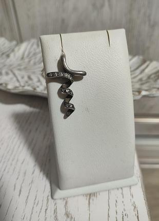 Підвіс срібний