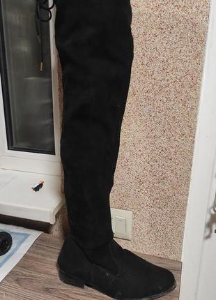 Сапожки-панчохи