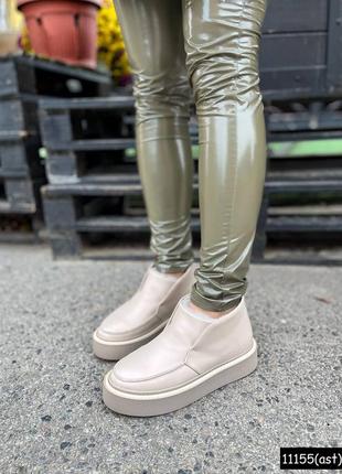 Лофери зима riki беж шкіра (хутро).