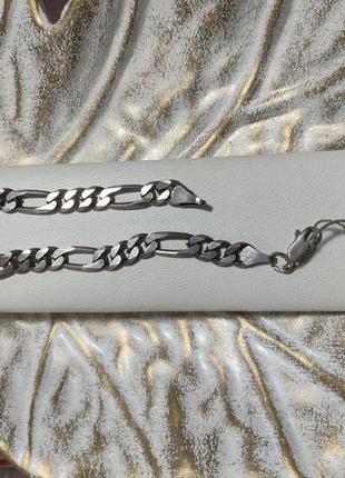 Браслет серебряный