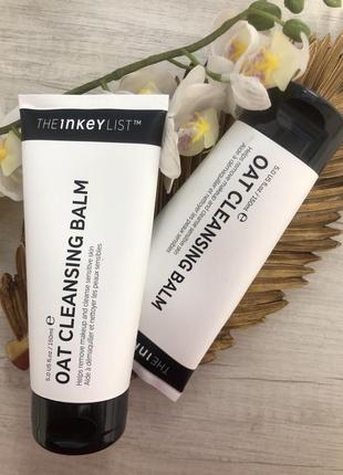 Гель бальзам для вмивання  the inkey list  2 в 1 oat cleansing balm