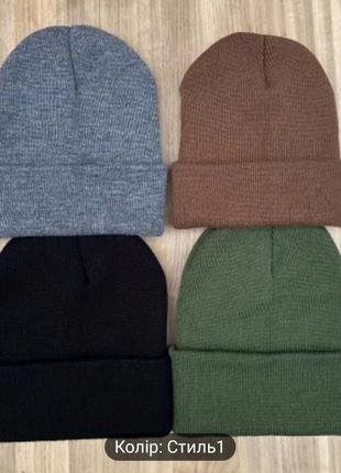 Шапка8 фото