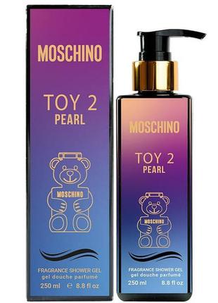 Новинка!!парфюмированный гель для душа moschino toy 2 pearl