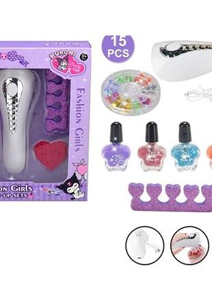 Набор для маникюра kuromi с лампой детский kr 766-14c, детская косметика куроми, лампа для ногтей на аккумуляторе и usb зарядное, лак, палочки,ногти