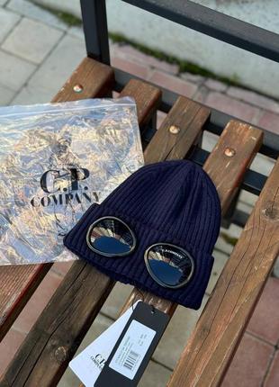 Шапка cp company