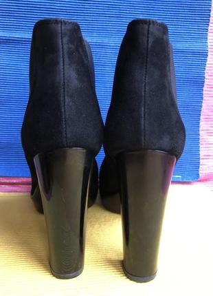 Ботильйони 5