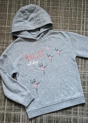 Худі на байці