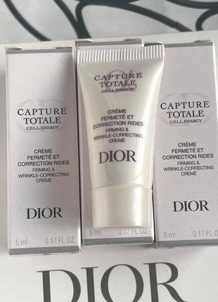Оригинальный. dior capture totale c.e.l. energy creme крем для коррекции морщин  👉🏻объем 5 мл