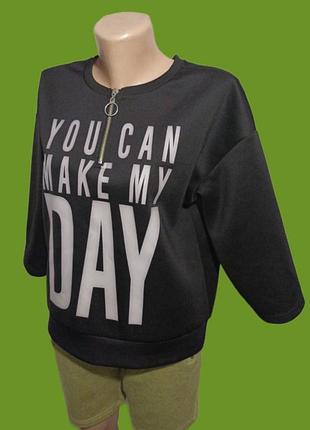 Толстовка с коротким рукавом gloria deans