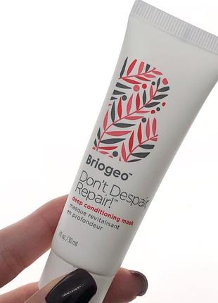 Маска для волосся briogeo dont despair, repair deep conditioning mask