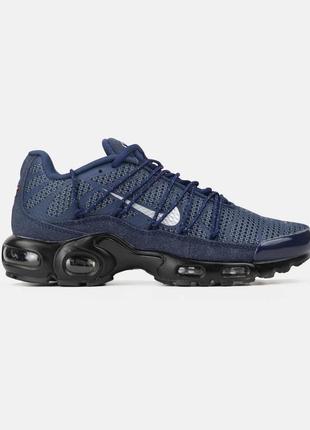 Кроссовки Lets Talk Nike LeBron 8 James Dean Denim
