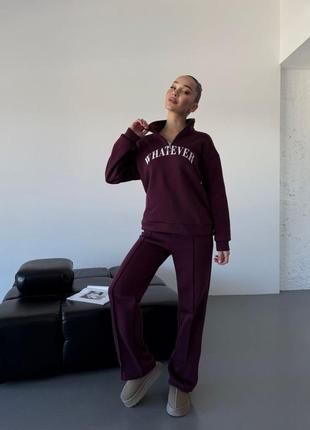 Костюм женский на флисе