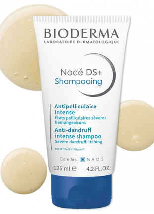 Шампунь біодерма ноде дс проти лупи та себорейного дерматиту bioderma node ds+ shampo 125 мл