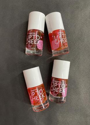 Тінт для губ pastel