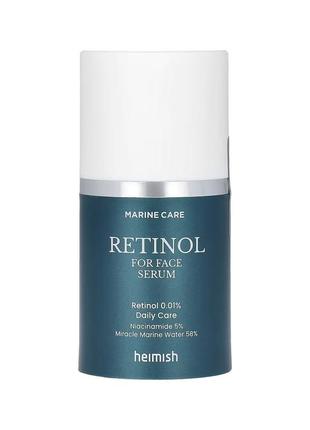 Сироватка проти зморшок з ретинолом і ніацинамідом heimish marine care retinol for face serum - 50ml