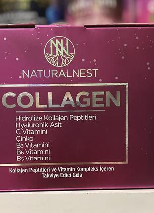 Naturalnest collagen - 30 пакетиков. производитель туречки.