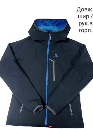 Очень классная термо куртка для вашего мальчика