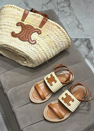 Сандалии