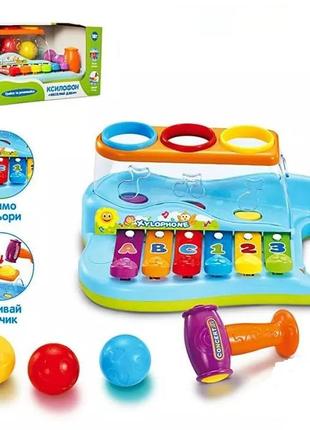 Музыкальная игрушка ксилофон-стучалка с шариками, limo toy (9199)