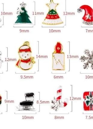 Дизайн нігтів об'ємні 3d фігурки для новорічного декору в каруселі.2 фото
