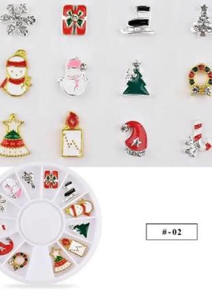 Дизайн нігтів об'ємні 3d фігурки для новорічного декору в каруселі.3 фото