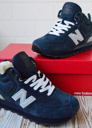 Зимние женские кроссовки Кроссовки new balance 574 светло серые с золотом winter fur Amarillo grey New Balance с серым цветом мех7 фото