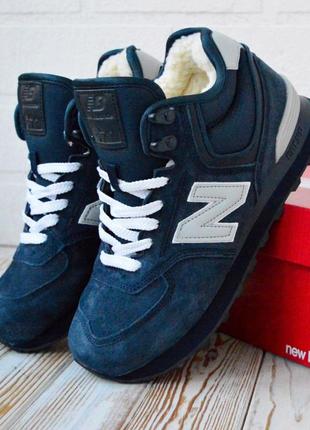 Зимние женские кроссовки Кроссовки new balance 574 светло серые с золотом winter fur Amarillo grey New Balance с серым цветом мех3 фото