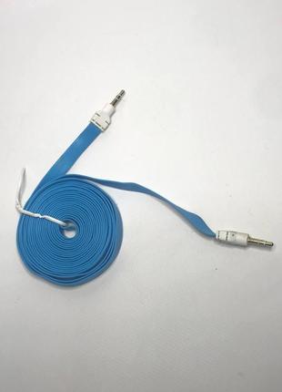 Шнур штекер 3,5/штекер 3,5 лапша (3,0m)