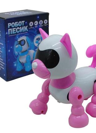 Интерактивная игрушка "робот-песик", розовый