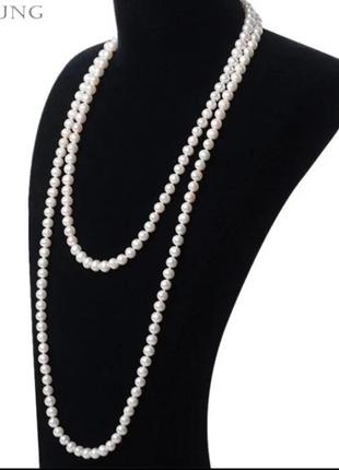 Намисто намиста перли 150 см