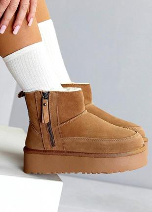 Молодежные замшевые угги на молнии на утолщенной подошве цвет camel