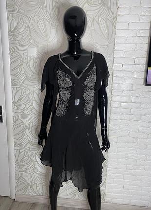 Полупрозрачное платье french connection