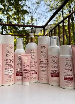 Набор подарочный для девочек 10+