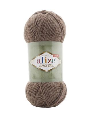 Пряжа alize alpaca royal new  688