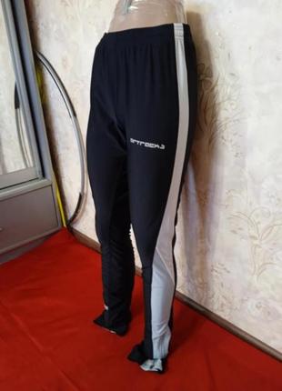 Спортивные лосины