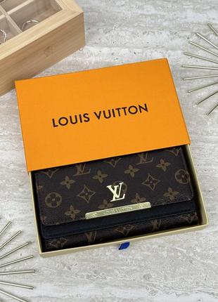 Женский кошелек louis vuitton коричневый+ черный большой двойной луи виттон