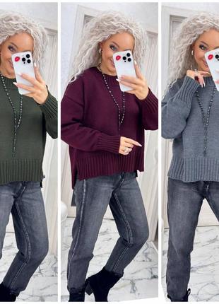 Уютный свитер, оверсайз, оверсайз, свободный женственный....