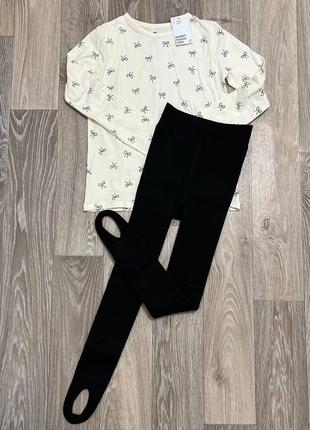 Лосіни теплі від 3 до 12 років не zara лонг h&m 128,134