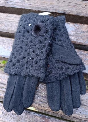 Перчатки женские