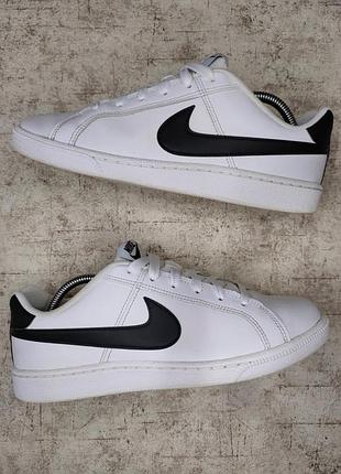 nike court royale 900 179467744
