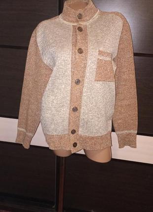 Мужской кардиган