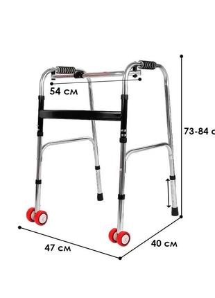 Ходунки на колесах для взрослых lesko yk-10 опоры-ходунки для взрослых опора для ходьбы